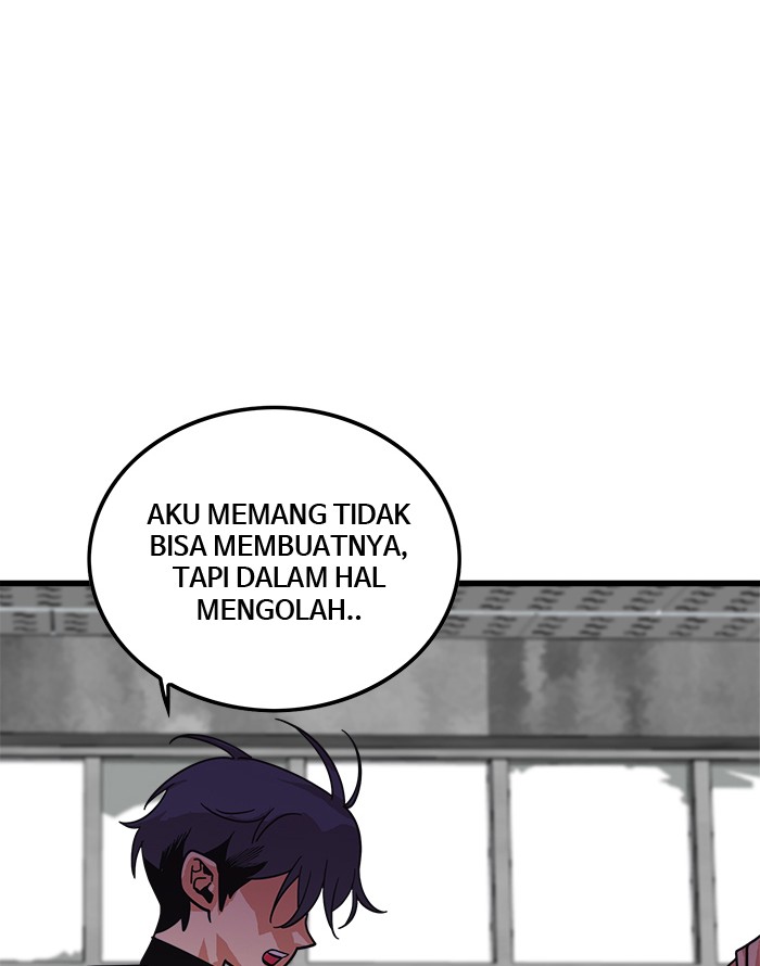 troll-trap - Chapter: 63