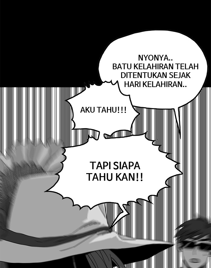 troll-trap - Chapter: 63