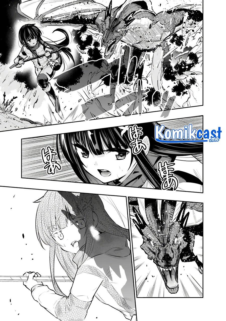 chikashitsu-dungeon-binbou-kyoudai-wa-goraku-wo-motomete-saikyou-e - Chapter: 31