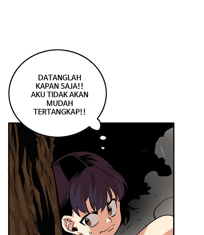 troll-trap - Chapter: 64