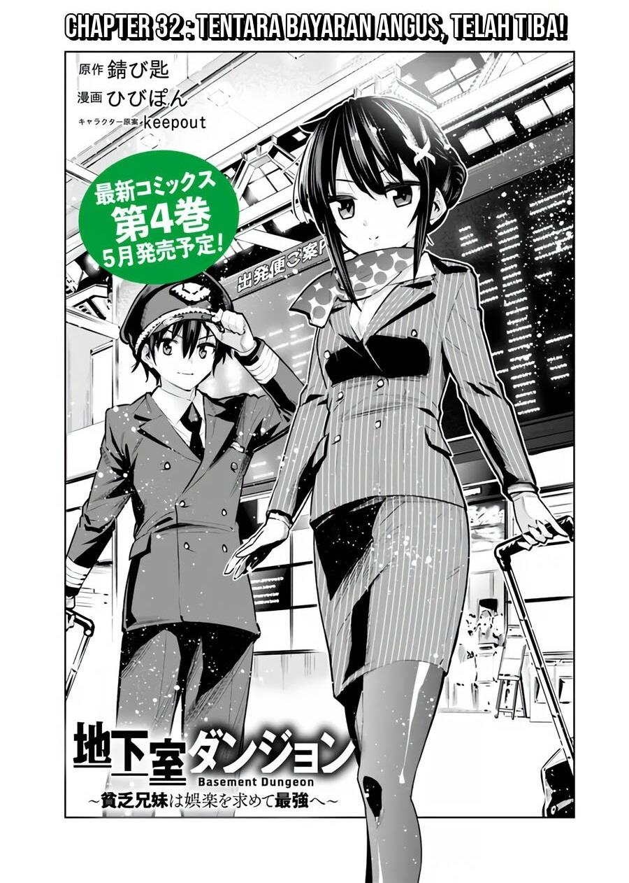 chikashitsu-dungeon-binbou-kyoudai-wa-goraku-wo-motomete-saikyou-e - Chapter: 32