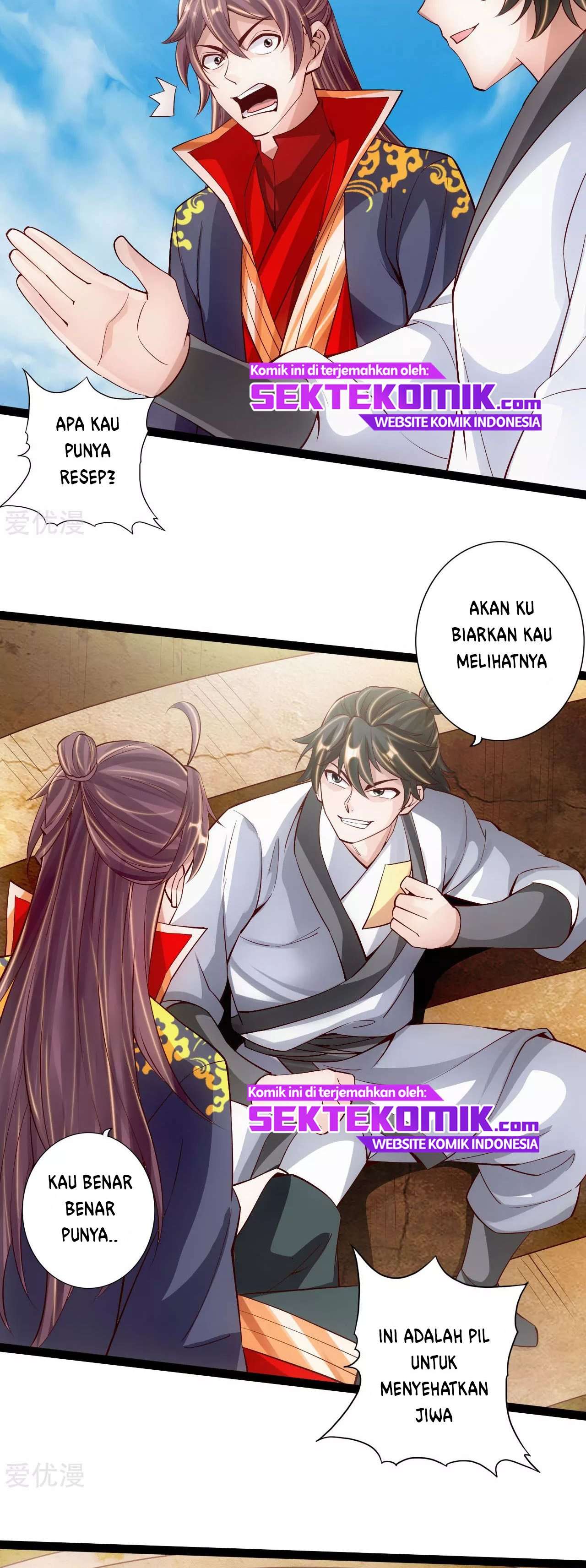 xianwu-dizun - Chapter: 99