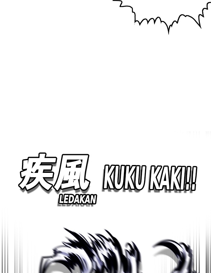 troll-trap - Chapter: 65