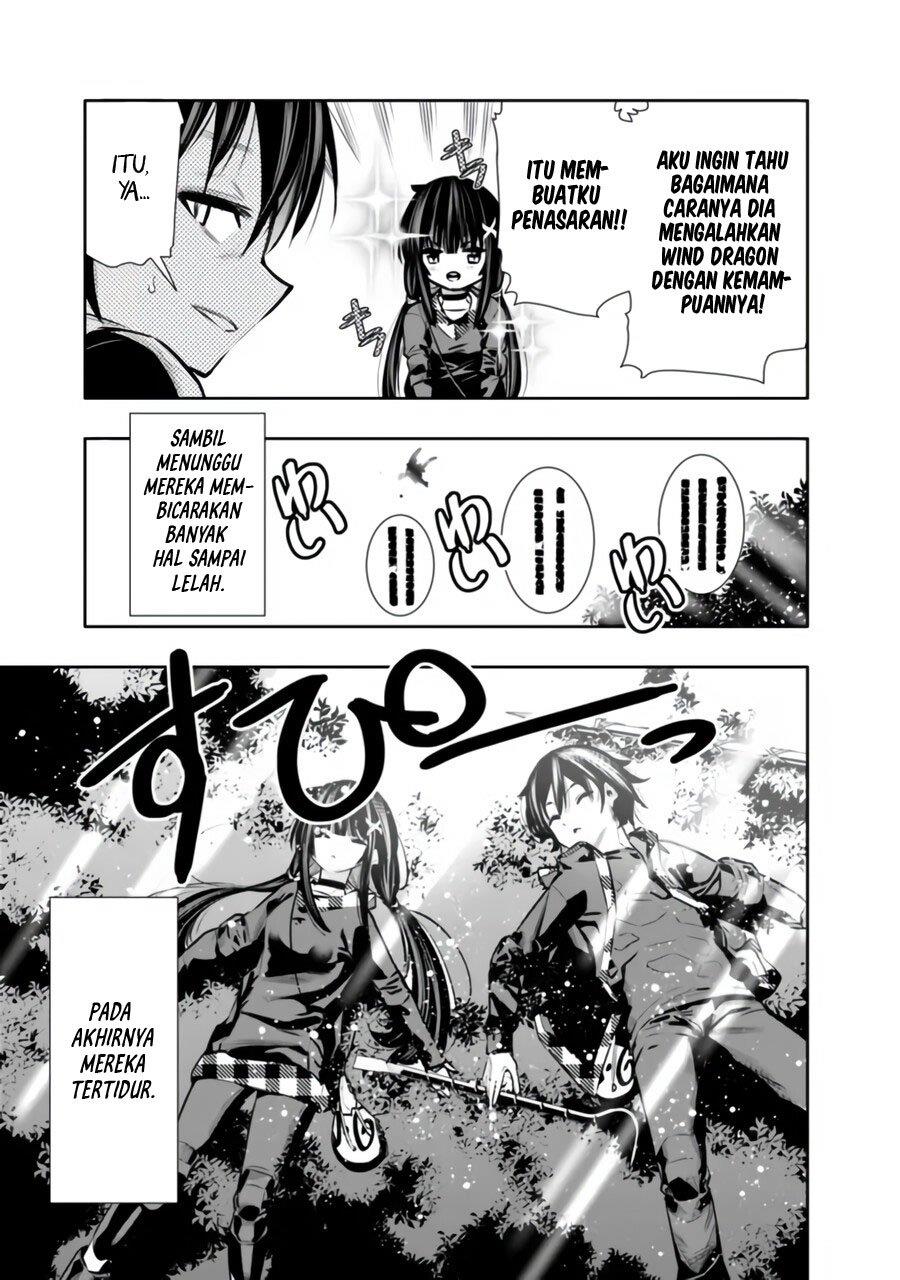 chikashitsu-dungeon-binbou-kyoudai-wa-goraku-wo-motomete-saikyou-e - Chapter: 33