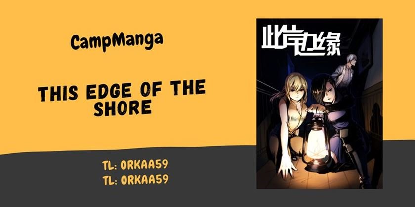 this-edge-of-the-shore - Chapter: 2.1