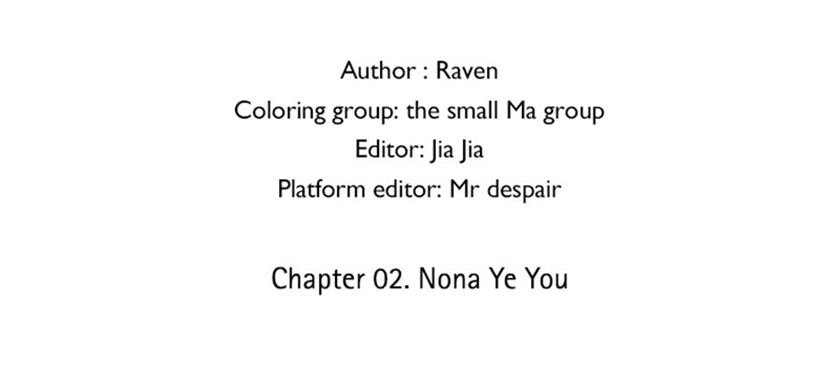 this-edge-of-the-shore - Chapter: 2.1