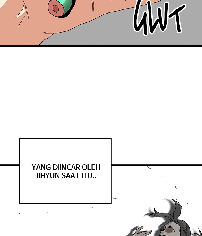 troll-trap - Chapter: 66