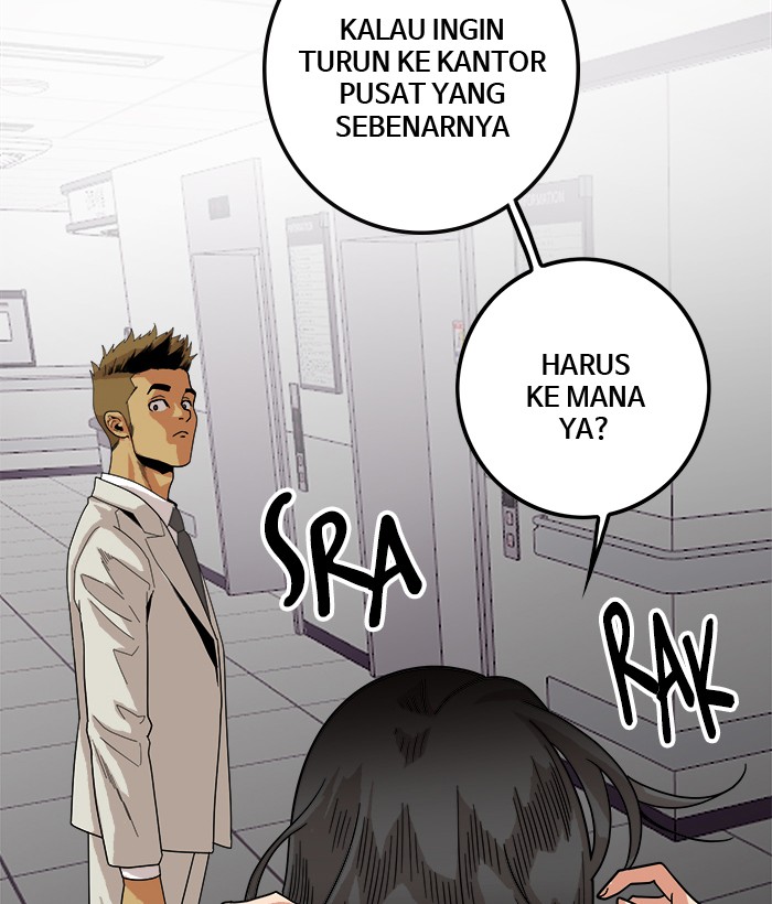 troll-trap - Chapter: 66