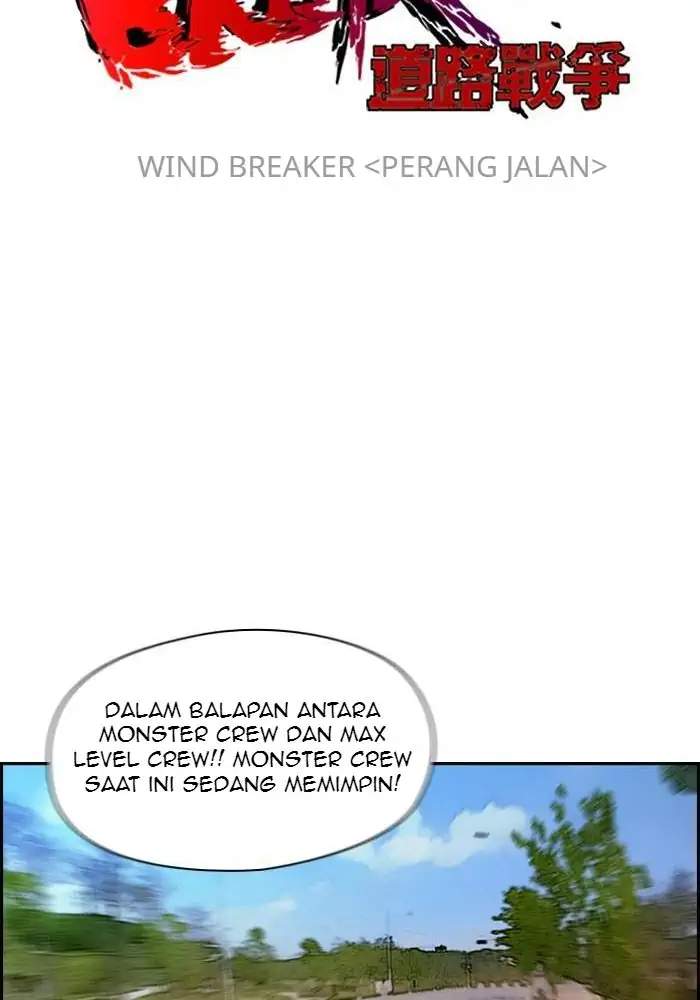 wind-breaker - Chapter: 96