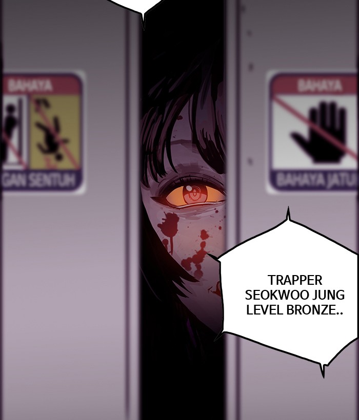 troll-trap - Chapter: 66