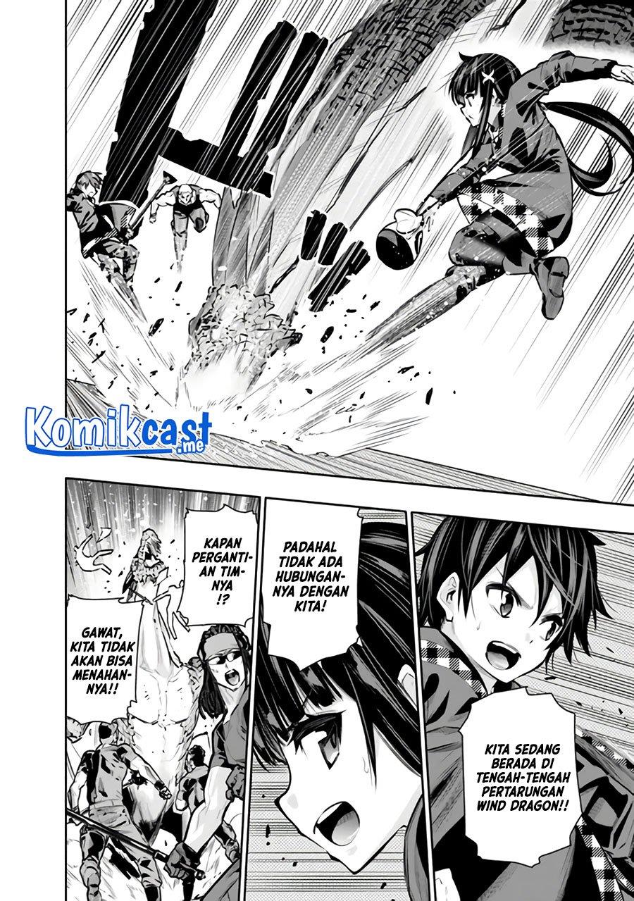 chikashitsu-dungeon-binbou-kyoudai-wa-goraku-wo-motomete-saikyou-e - Chapter: 35