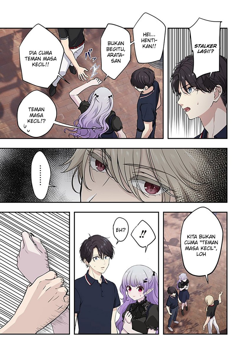 ai-ga-omoi-jirai-kei-vampire - Chapter: 12