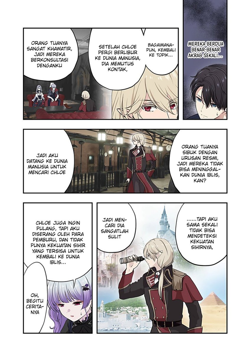 ai-ga-omoi-jirai-kei-vampire - Chapter: 12