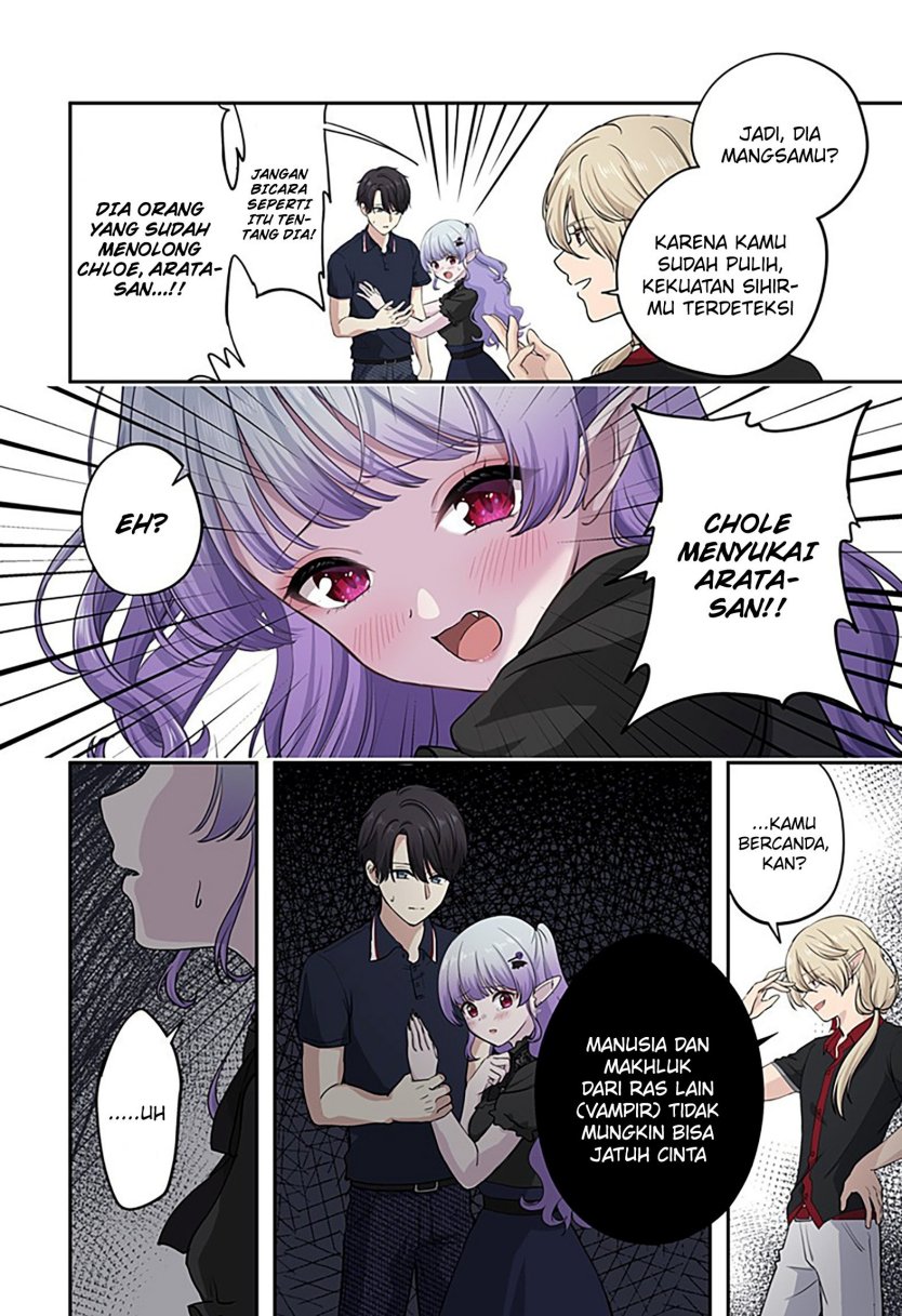 ai-ga-omoi-jirai-kei-vampire - Chapter: 12