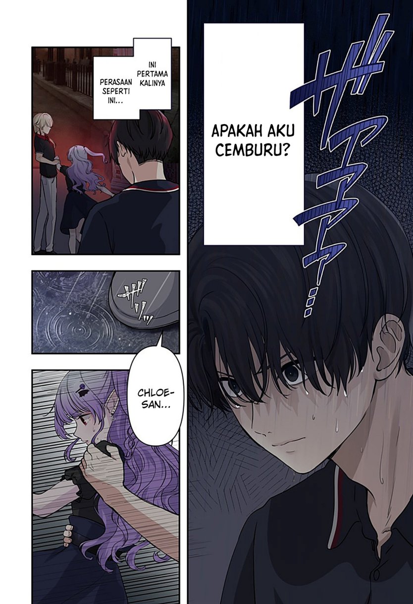 ai-ga-omoi-jirai-kei-vampire - Chapter: 12