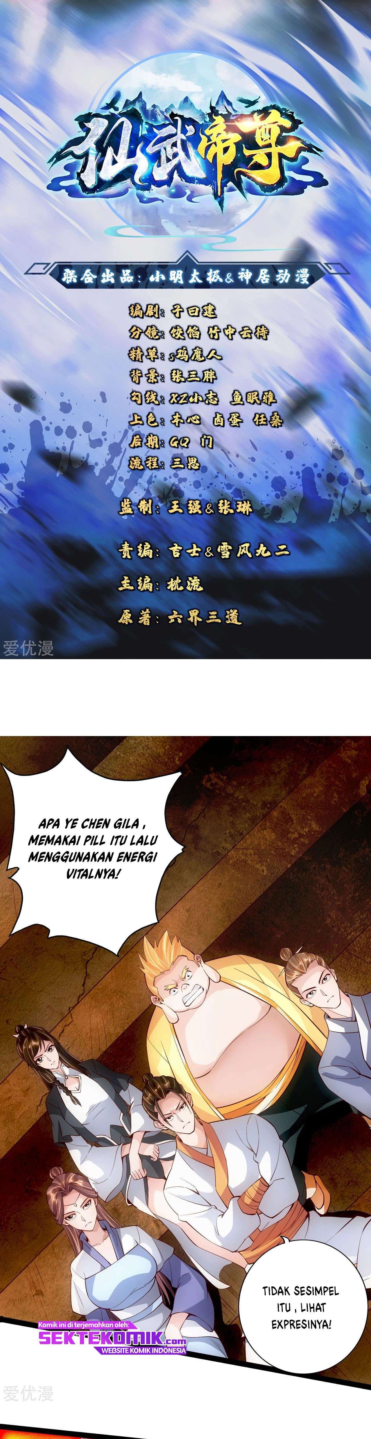 xianwu-dizun - Chapter: 104