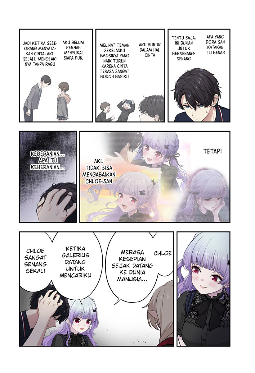 ai-ga-omoi-jirai-kei-vampire - Chapter: 14