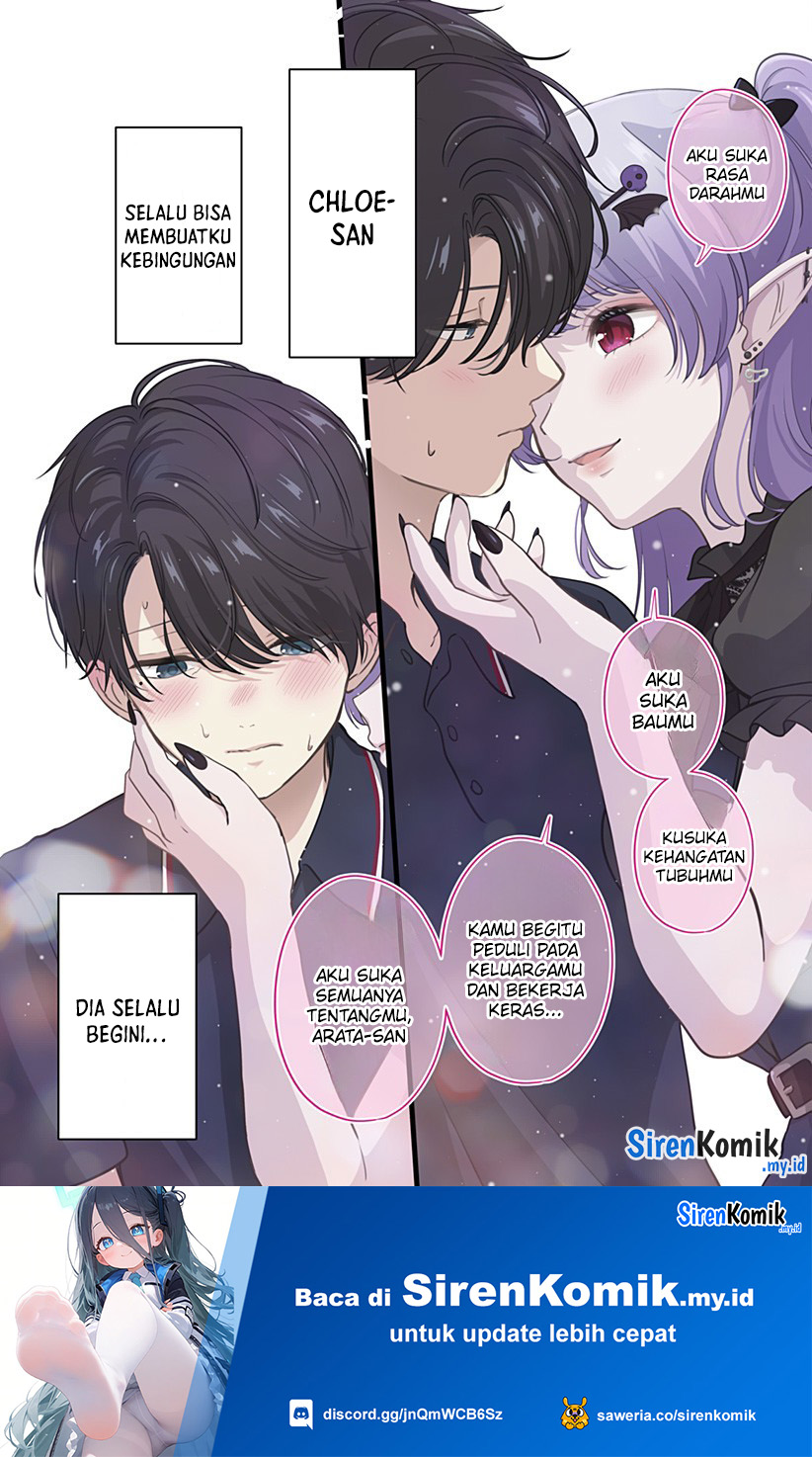 ai-ga-omoi-jirai-kei-vampire - Chapter: 14