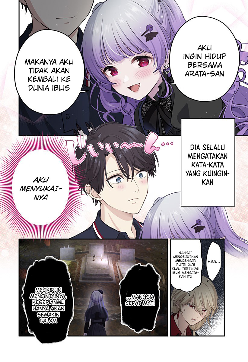 ai-ga-omoi-jirai-kei-vampire - Chapter: 14