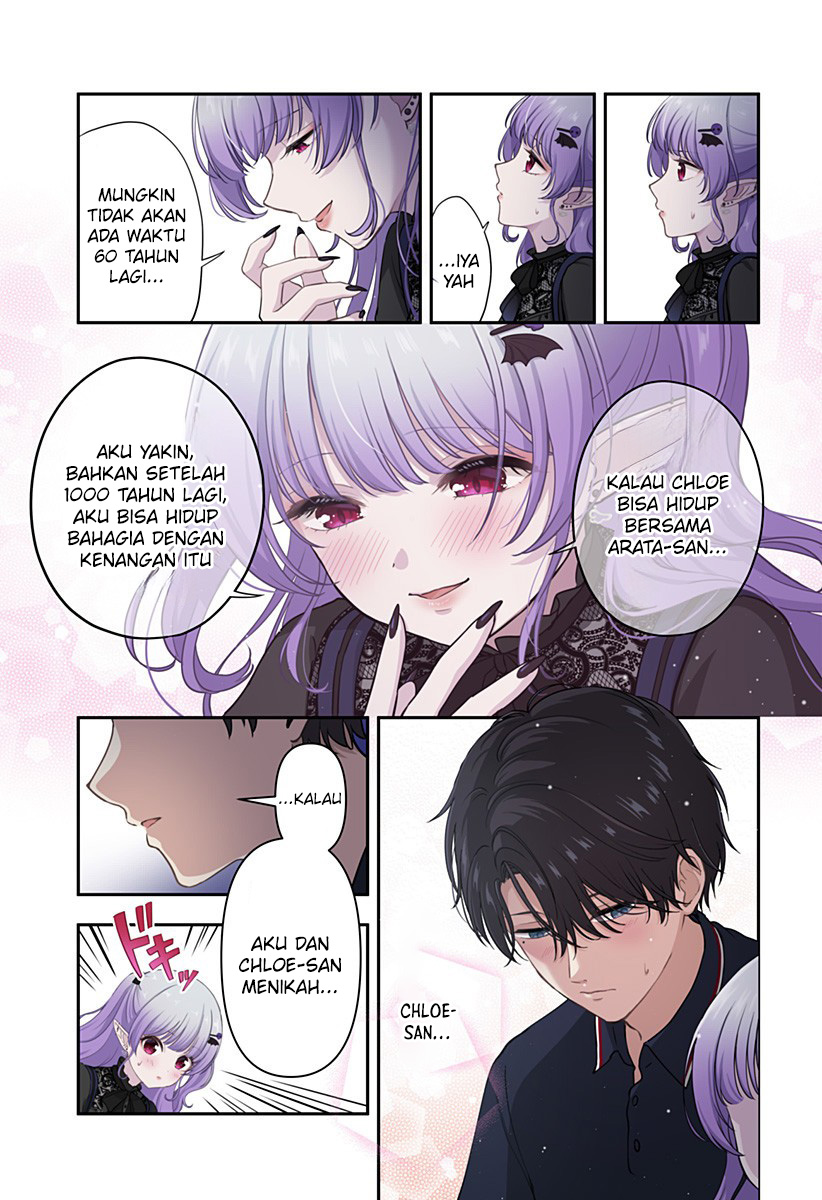 ai-ga-omoi-jirai-kei-vampire - Chapter: 14