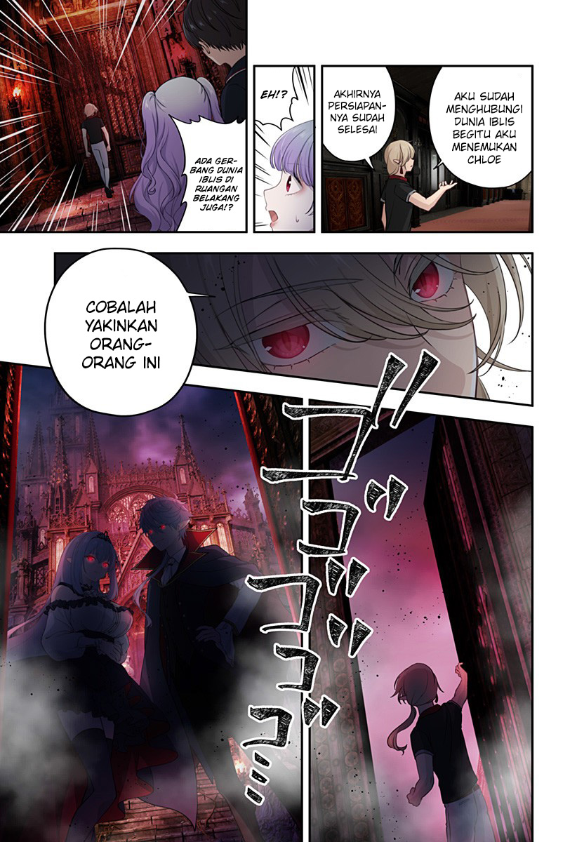 ai-ga-omoi-jirai-kei-vampire - Chapter: 14