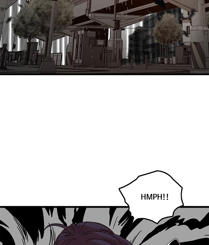 troll-trap - Chapter: 71