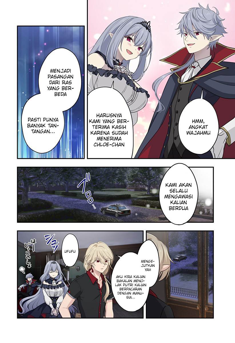 ai-ga-omoi-jirai-kei-vampire - Chapter: 15