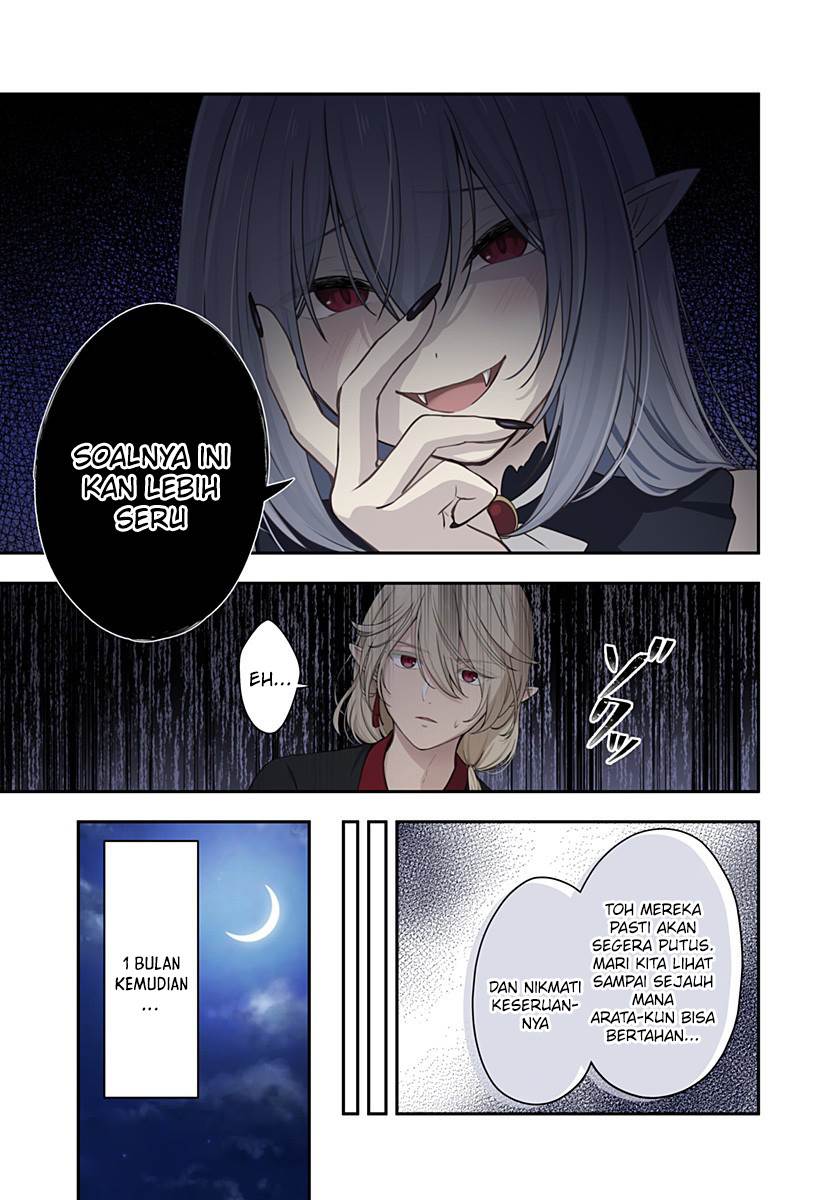 ai-ga-omoi-jirai-kei-vampire - Chapter: 15