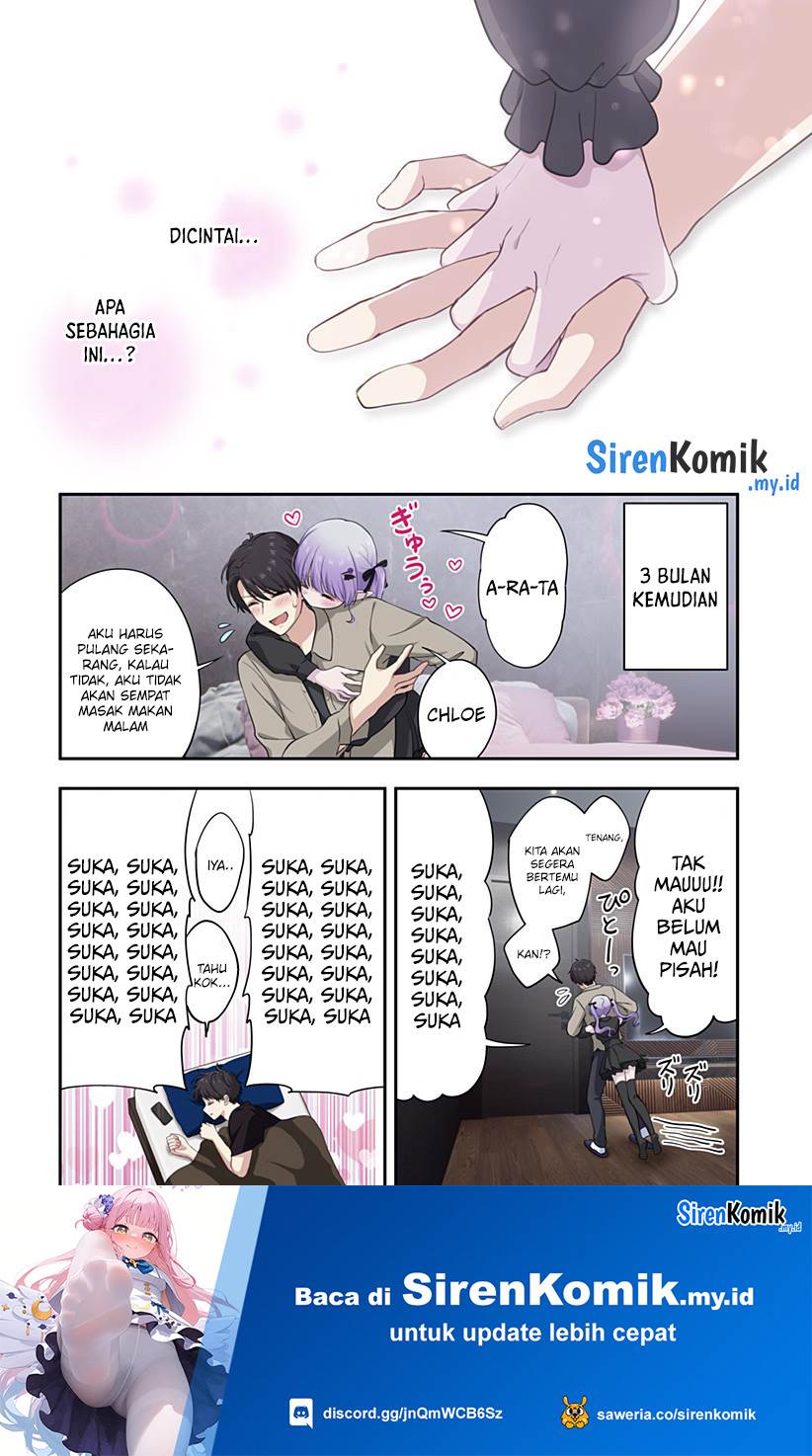 ai-ga-omoi-jirai-kei-vampire - Chapter: 15