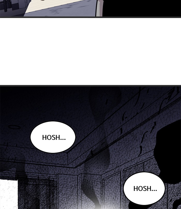 troll-trap - Chapter: 72