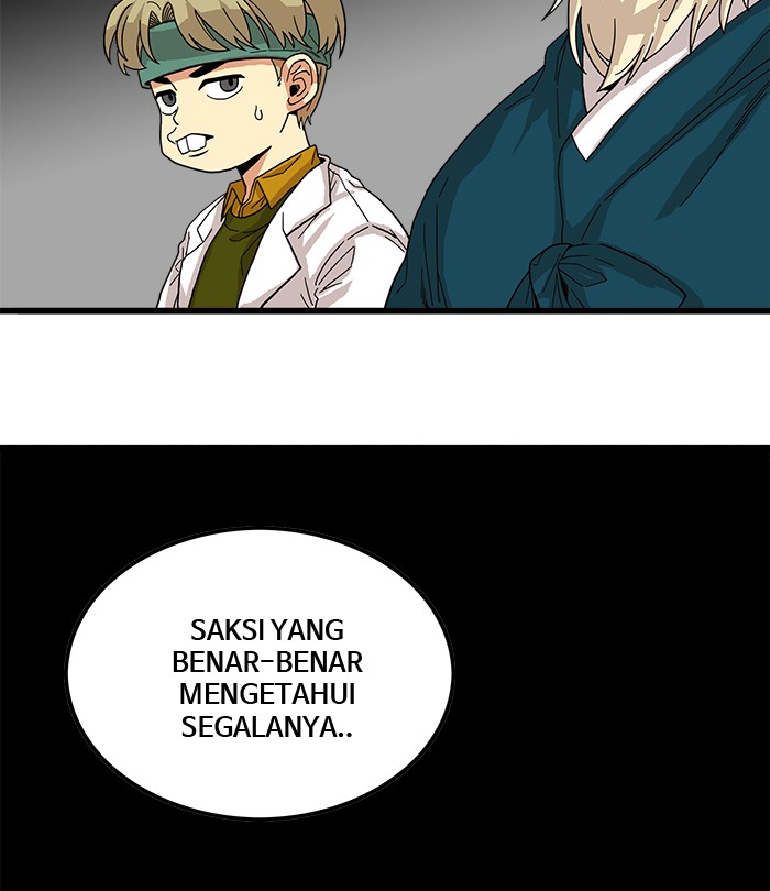 troll-trap - Chapter: 72