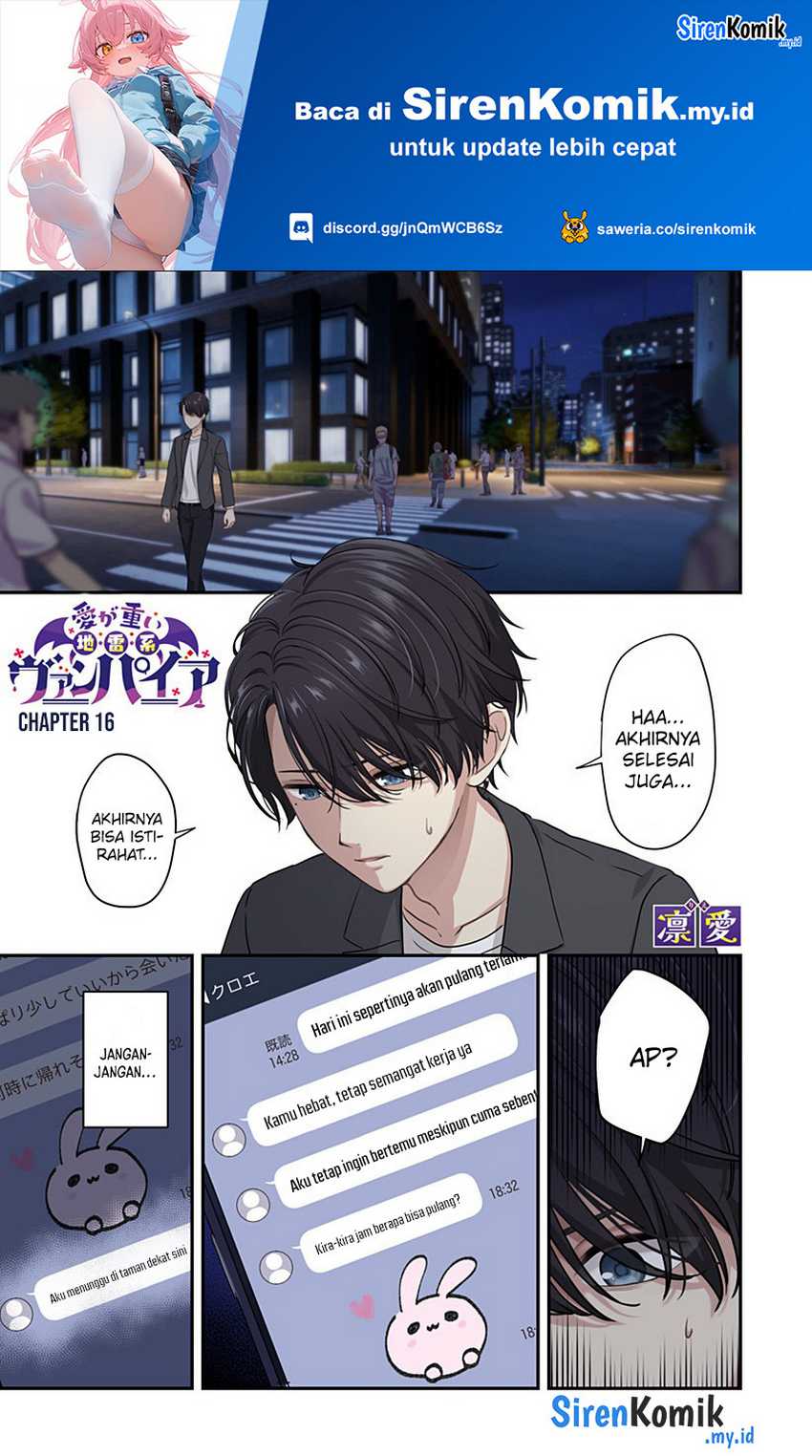ai-ga-omoi-jirai-kei-vampire - Chapter: 16