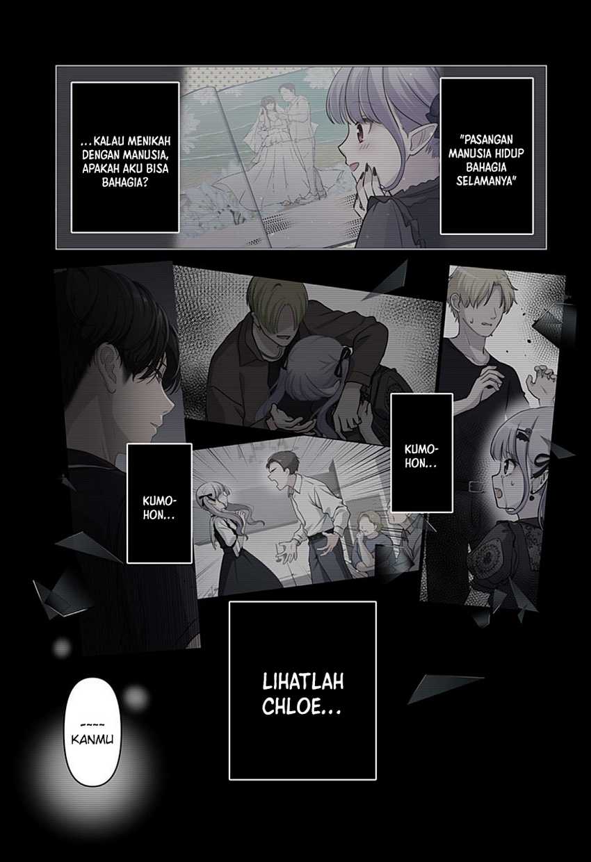 ai-ga-omoi-jirai-kei-vampire - Chapter: 16