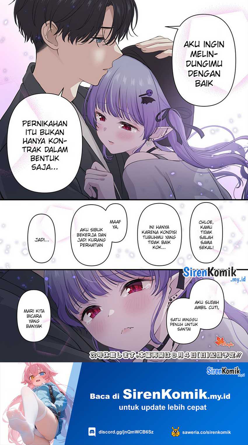 ai-ga-omoi-jirai-kei-vampire - Chapter: 16