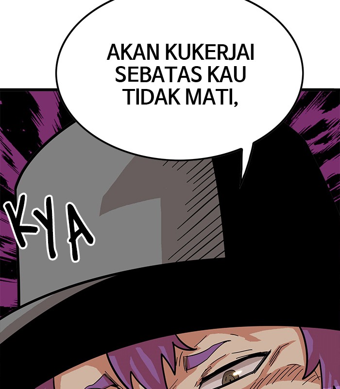 troll-trap - Chapter: 73