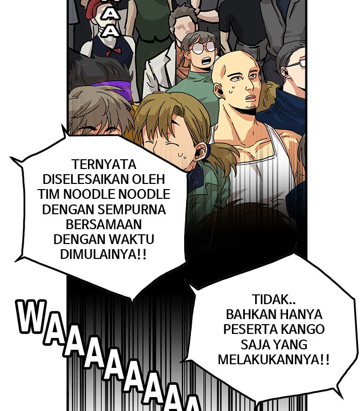 troll-trap - Chapter: 73