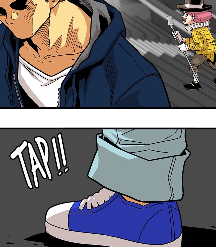 troll-trap - Chapter: 73