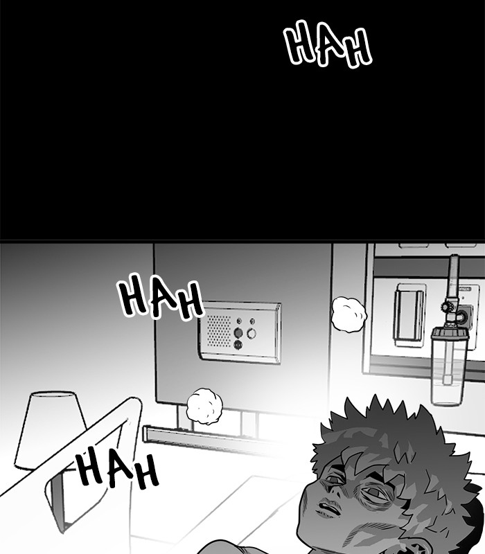 troll-trap - Chapter: 73