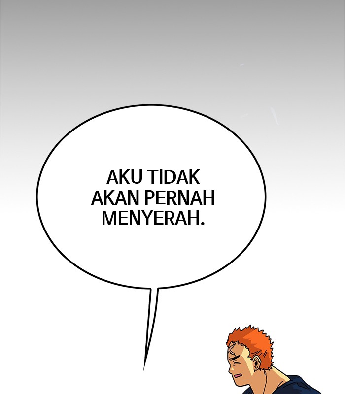 troll-trap - Chapter: 73