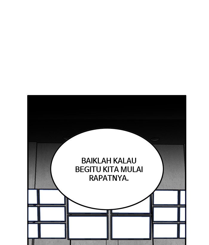 troll-trap - Chapter: 74