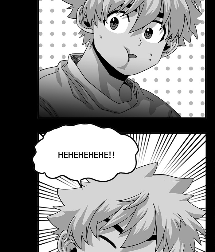 troll-trap - Chapter: 74