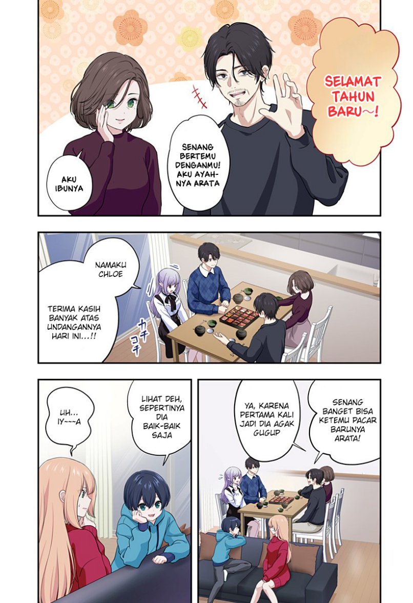 ai-ga-omoi-jirai-kei-vampire - Chapter: 18