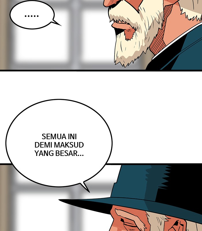 troll-trap - Chapter: 75