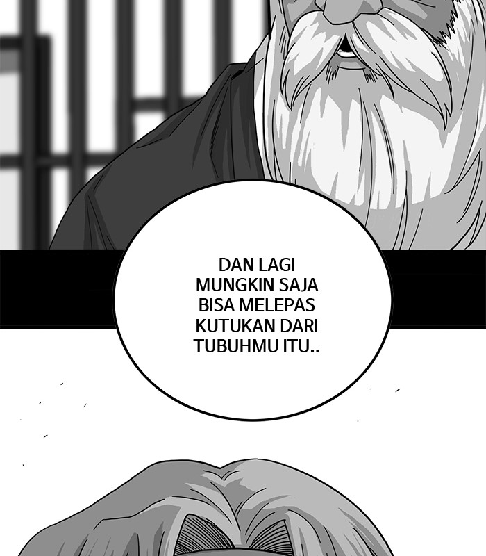 troll-trap - Chapter: 75