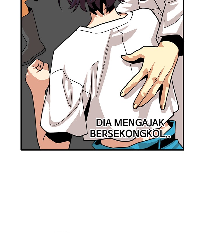 troll-trap - Chapter: 75