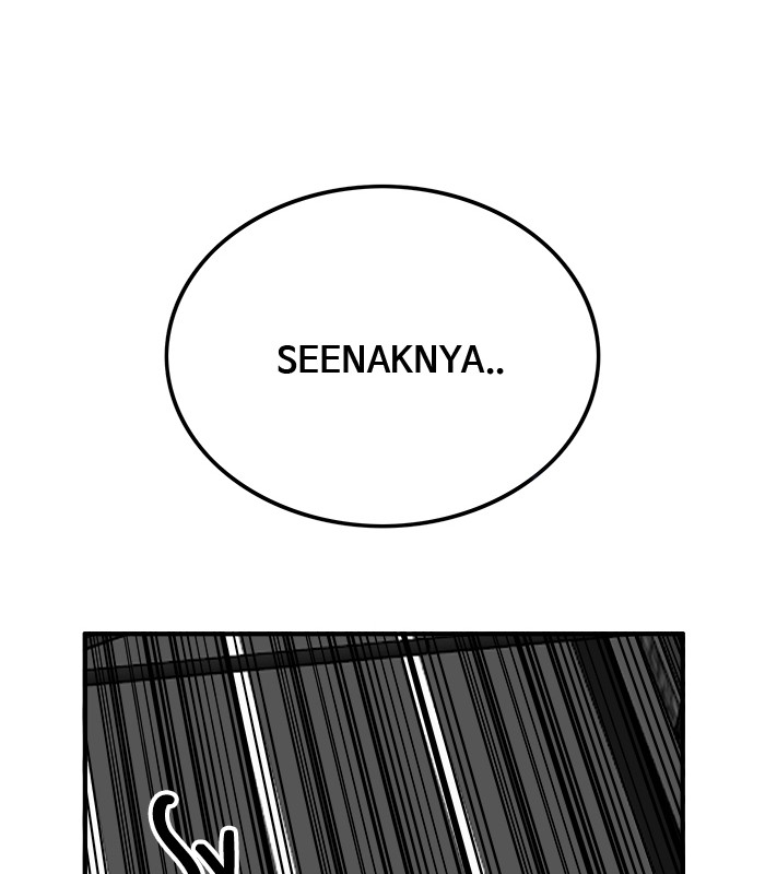 troll-trap - Chapter: 75