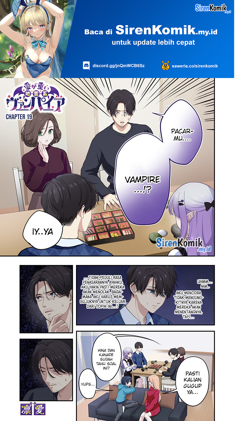 ai-ga-omoi-jirai-kei-vampire - Chapter: 19