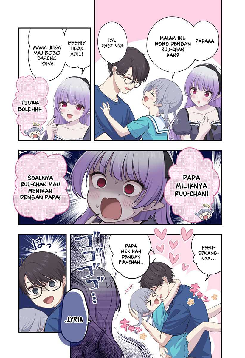 ai-ga-omoi-jirai-kei-vampire - Chapter: 20 End