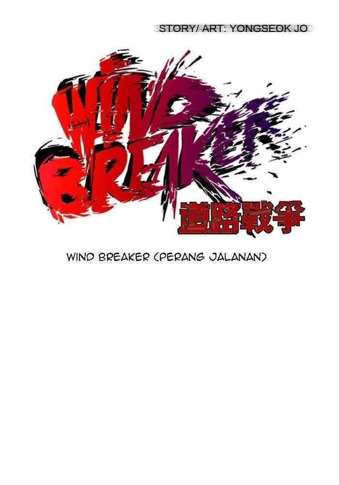 wind-breaker - Chapter: 90