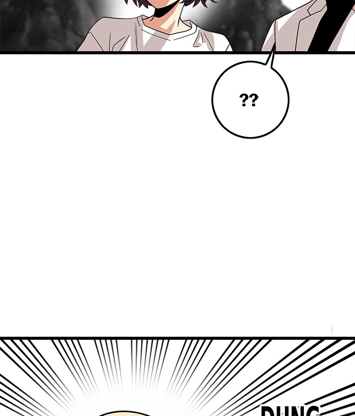 troll-trap - Chapter: 76